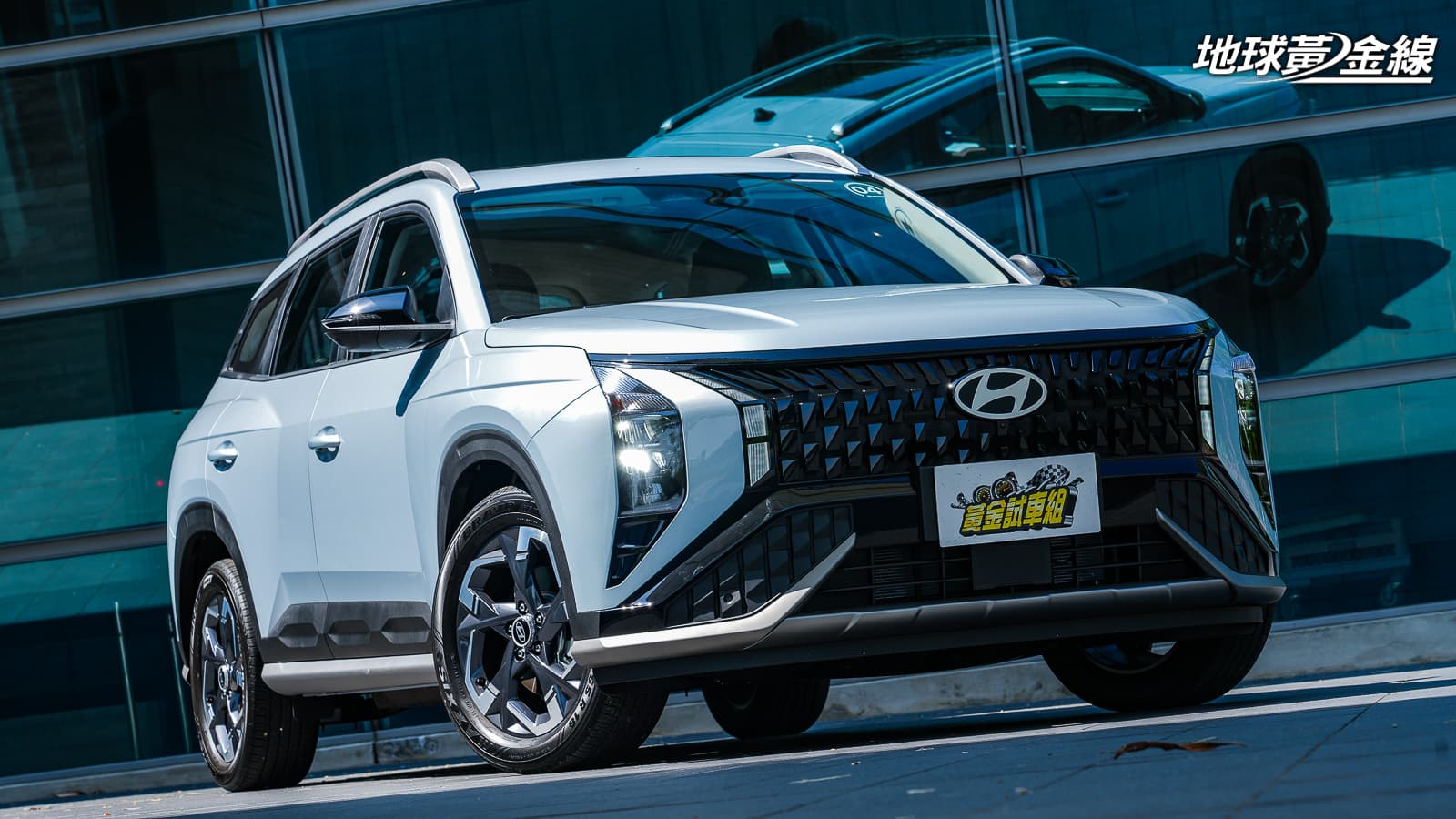 試駕／Hyundai Mufasa GLC性價比超強，國產休旅市場震撼彈來襲
