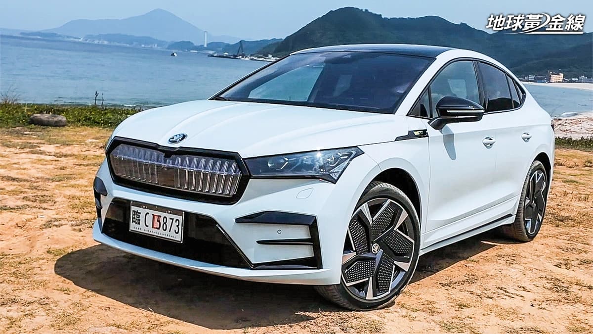 試駕／Škoda Enyaq Coupé RS開箱，動力來電聰明貼心個性不變