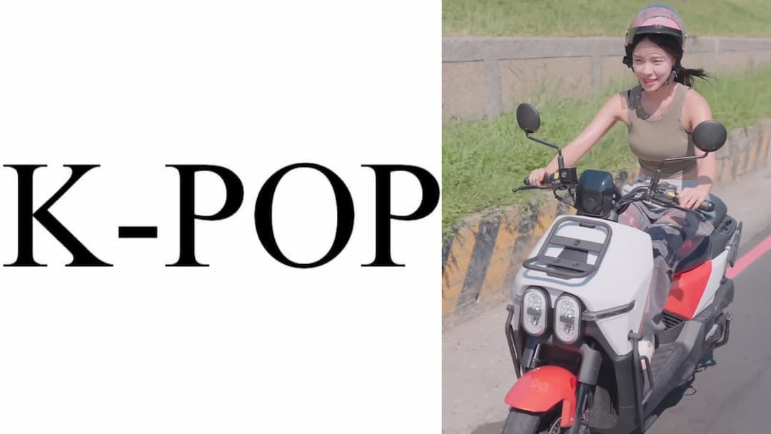 光陽機車註冊「K-Pop」新商標！是與李多慧有關的Kymco新車？