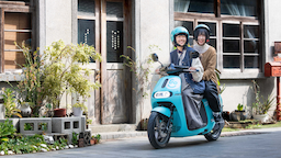 GoShare全新「日租方案」解鎖24小時跨縣市騎乘，Gogoro 199資費絕版倒數