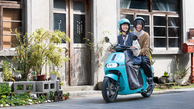 GoShare全新「日租方案」解鎖24小時跨縣市騎乘，Gogoro 199資費絕版倒數