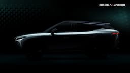 Omoda 7新SUV將在2024北京車展亮相！奇瑞再推兩款PHEV休旅
